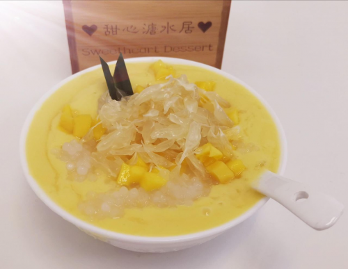 杨枝甘露 Mango Pomelo